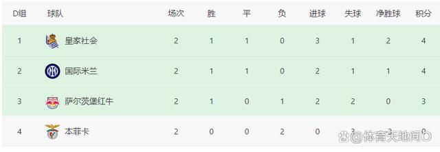 国产日本一区二区